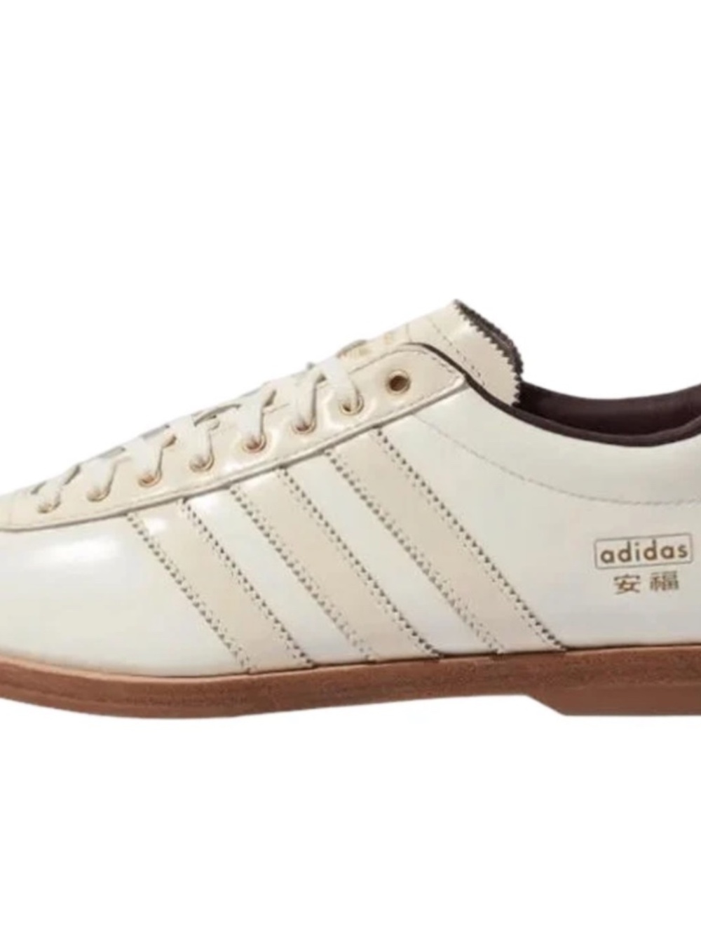 NWT Adidas Originals Anhu Bowling Shoe Cream Tan - Picture 3 of 9